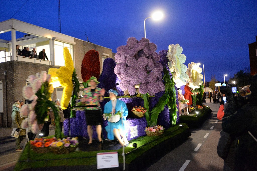 ../Images/Bloemencorso Noordwijkerhout 215.jpg